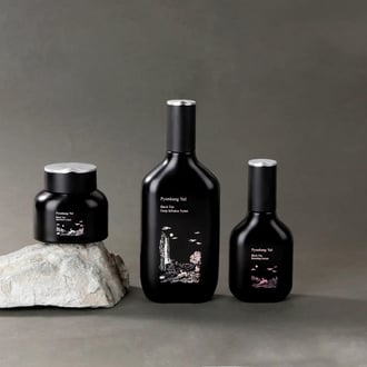 Pyunkang Yul Black Tea Gift Set