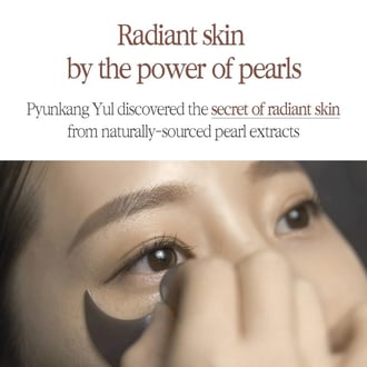Pyunkang Yul Black Tea Time Reverse Eye Patch 60ea