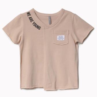 Erkek Çocuk V yaka Cepli T-Shirt 1-5 Yaş