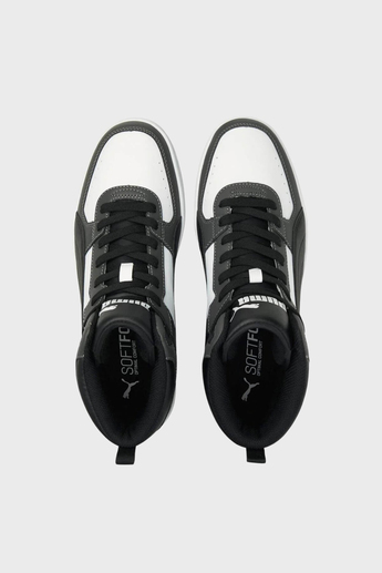 Puma Erkek Rebound Joy Spor Bot Siyah Beyaz 374765