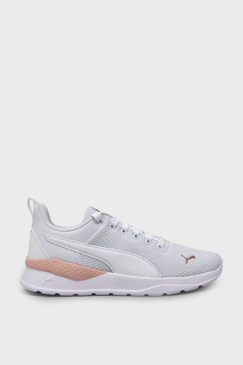 Puma Kadın Anzarun Lite Spor Ayakkabı Beyaz Rose 371128