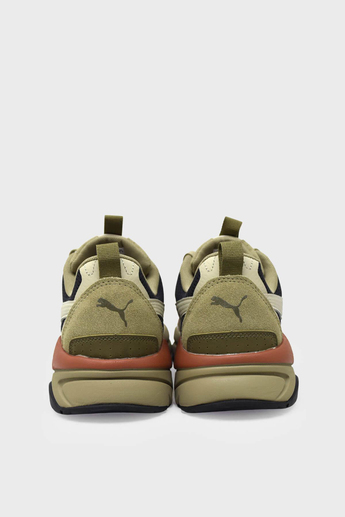 Puma Unisex X-Ray Tour Granola Spor Ayakkabı Bej 392317