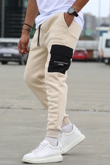 Light Beige Jogger Sweatpants 5475