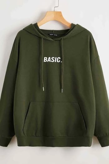 Mad Girls Khaki Sweatshirt MG811