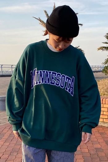 Mad Girls Green Sweatshirt MG1268