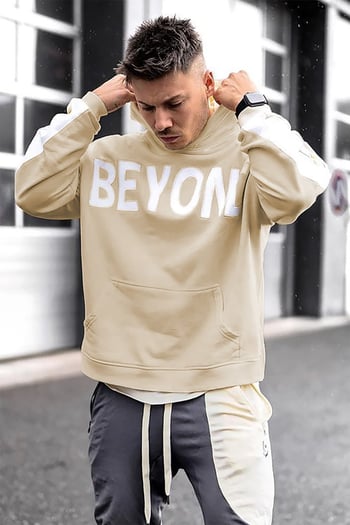 Madmext Men Beige Sweatshirt Hoodie 5327