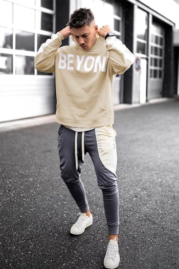Madmext Men Beige Sweatshirt Hoodie 5327