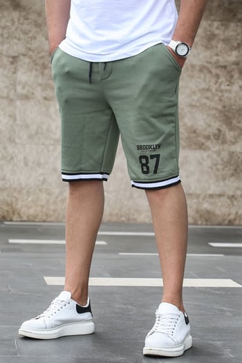 Madmext Men Regular Fit Khaki Shorts 5405