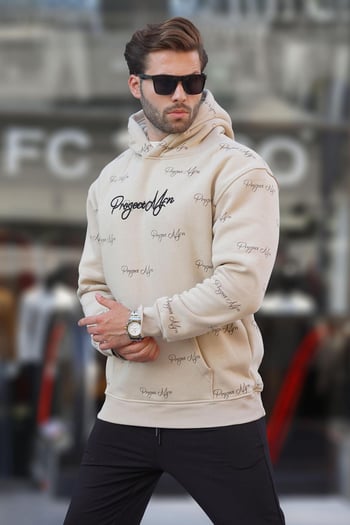 Bej Baskılı Kapşonlu Cep Detaylı Erkek Sweatshirt 7075