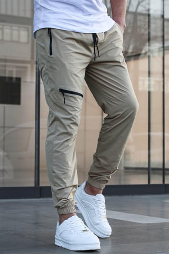 Bej Fermuar Detaylı Paraşüt Jogger Pantolon 