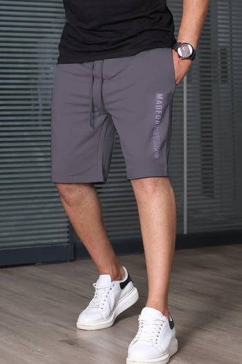 Madmext Füme Kapri Şort 5403