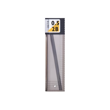 Tombow Versatil Uç Klasik 0.5MM 2b