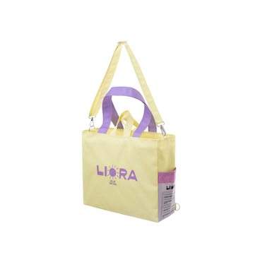 Liora Signature Ebeveyn Çantası | Suya Dayanıklı El Yapımı Anne Bebek Bakım Çantası Sarı