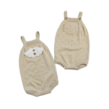 Sevgi Meleği Bodysuit