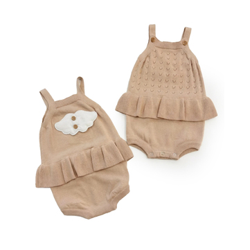 Sevgi Perisi Bodysuit