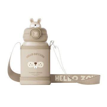 Zoyzoii Animal Serisi Su Matarası Bunny