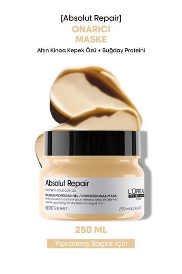 L'Oreal Professionnel Absolut Repair Mask 250ml