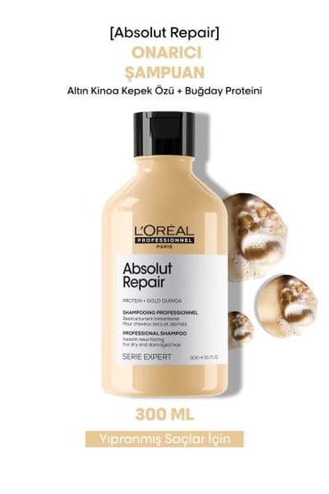 L'Oreal Professionnel Absolut Repair Shampoo 300ml