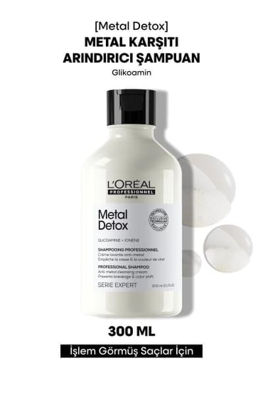 L'Oreal Professionnel Metal Detox Shampoo 300ml