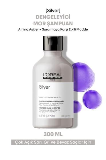 L'Oreal Professionnel Silver Shampoo 300ml
