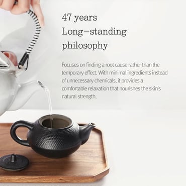 Pyunkang Yul Basic Moisture Serum 100ml