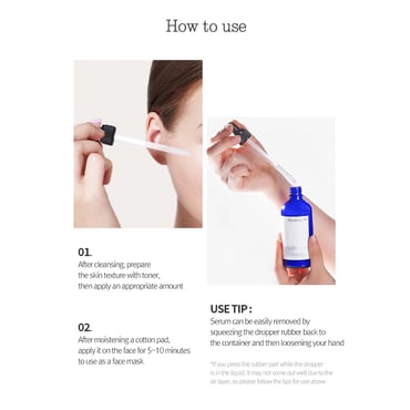 Pyunkang Yul Basic Moisture Serum 100ml