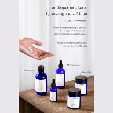 Pyunkang Yul Basic Moisture Serum 100ml