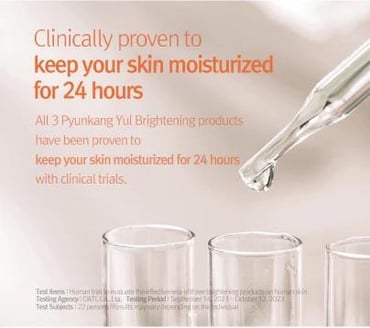 Pyunkang Yul Brightening Radiance Cream 50ml