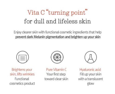 Pyunkang Yul Brightening Radiance Cream 50ml