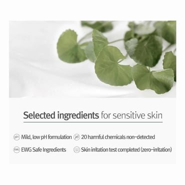 Pyunkang Yul Calming Deep Moisture Toner 150ml