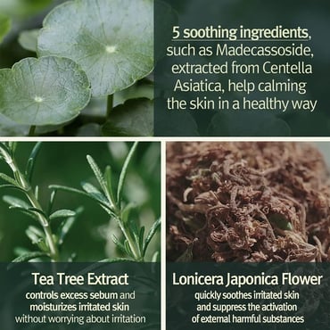 Pyunkang Yul Calming Low pH Foaming Cleanser 150ml