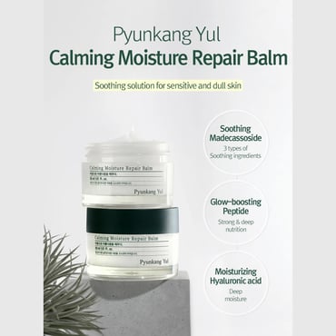 Pyunkang Yul Calming Moisture Repair Balm 30ml