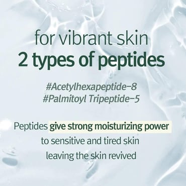 Pyunkang Yul Calming Moisture Serum 30ml