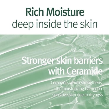 Pyunkang Yul Calming Moisture Serum 30ml