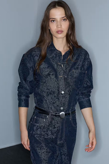 İpekyol Denim Görünümlü Gömlek Ceket
