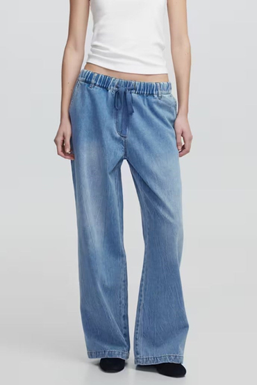 İpekyol Elastik Bel Denim Pantolon