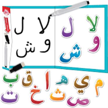 Circle Toys Elif-Bâ Öğreniyorum Yaz-Sil Aktiviteli