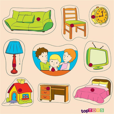 Evimiz Ahşap Puzzle