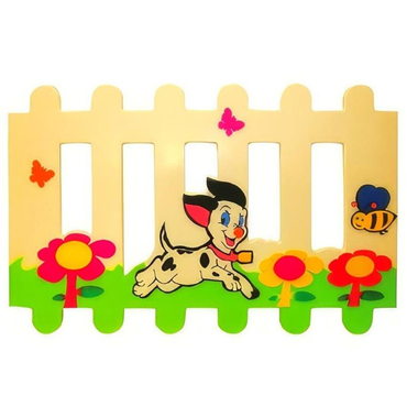 Oscar Dalmaçyalı Figürlü Çit