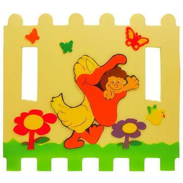 Oscar Pelikan Figürlü Çit