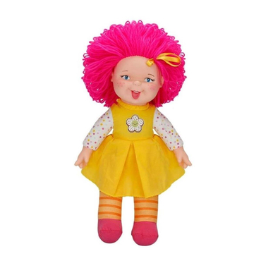 Sunman Gökkuşağı Bebekleri 45 Cm