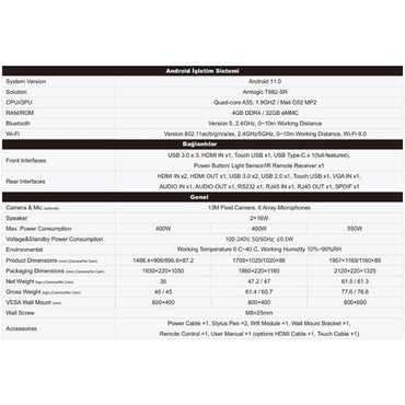 VS Touch Panel 75 İnch