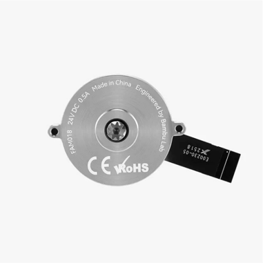 Bambu Lab P2S 3508 Ekstruder Servo Motor - FAM008
