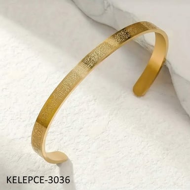 Çelik Ayet-el Kürsi Kelepçe // KELEPCE-3036