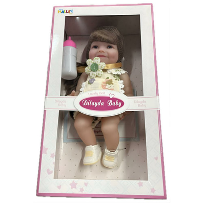 Aksesuralı Yeni Doğmuş 30 Cm Yüksek Gerçeklikte Yumuşak Oyuncak Bebek Sh59807