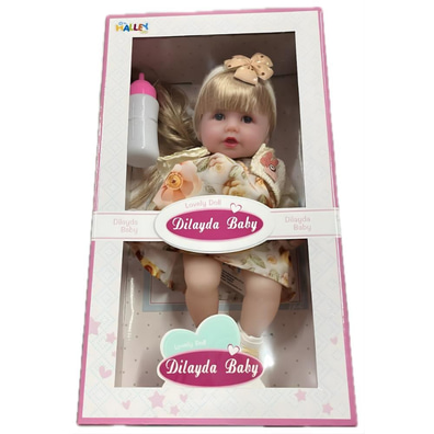 Aksesuralı Yeni Doğmuş 30 Cm Yüksek Gerçeklikte Yumuşak Oyuncak Bebek Sh59812
