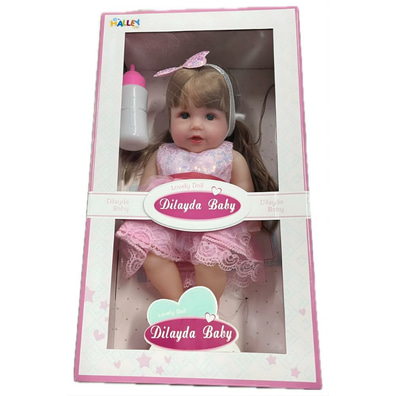 Aksesuralı Yeni Doğmuş 30 Cm Yüksek Gerçeklikte Yumuşak Oyuncak Bebek Sh59810