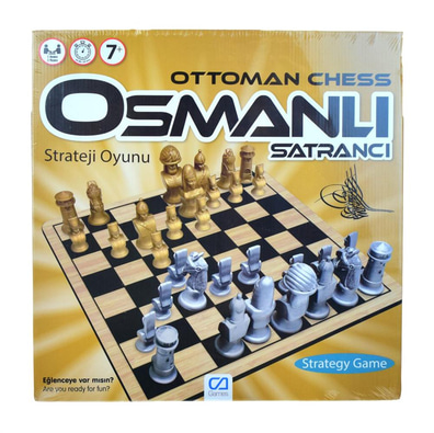 Anne/Bebek,Oyuncak