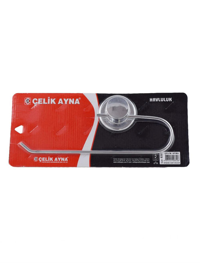 Askılık