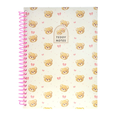 Ayıcıklı Spiralli Kareli Defter